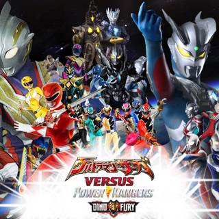 Ultraman Saga wallpaper