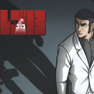 Golgo 13 wallpaper