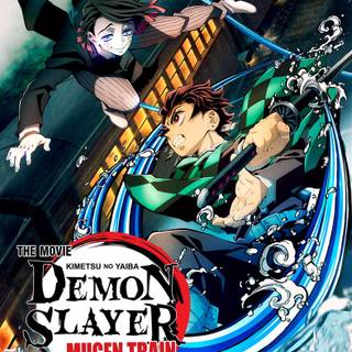 Demon Slayer: Kimetsu No Yaiba The Movie: Mugen Train UHD