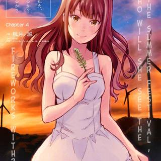 Uchiage Hanabi, Shita kara Miru ka? wallpaper