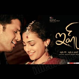 Ishq Telugu movie wallpaper