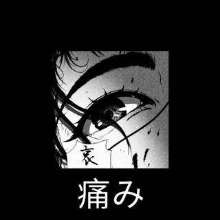 Anime aesthetic black and white wallpaper