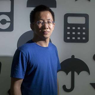 Zhang Yiming wallpaper