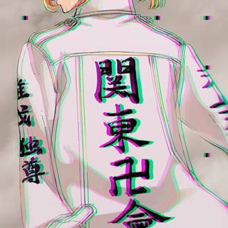 Future Mikey wallpaper