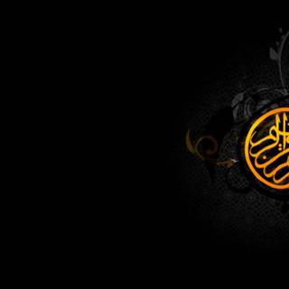 Minimalist Islamic wallpaper