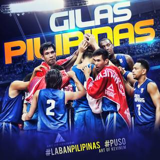 Gilas Pilipinas wallpaper