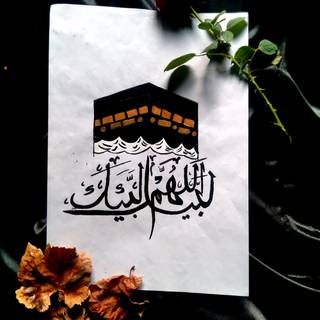 Calligraphy paintings wallpaper