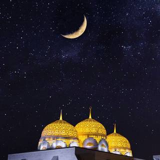 Ramadan iPhone wallpaper