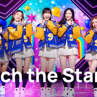 Woo!ah! Catch The Stars wallpaper