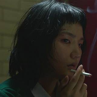 Park Mi-Jin wallpaper