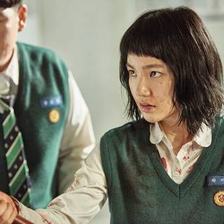 Park Mi-Jin wallpaper