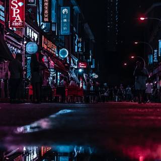 Aesthetic night city PC wallpaper