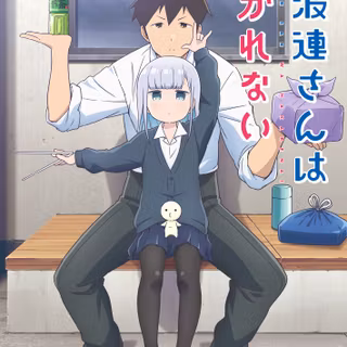 Aharen-san wa Hakarenai wallpaper