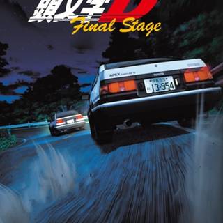 Fujiwara Takumi wallpaper