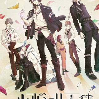 Libra of Nil Admirari wallpaper