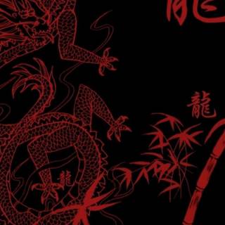 Dark Chinese dragon aesthetic wallpaper
