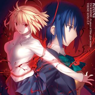 Tsukihime A Piece of Blue Glass Moon wallpaper
