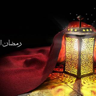 Happy Ramzan wallpaper