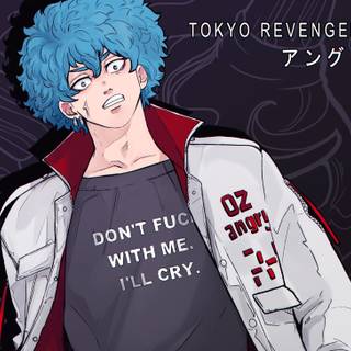 Tokyo Revengers Angry wallpaper