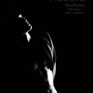 Kinnporsche wallpaper