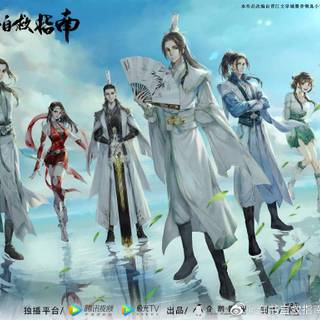 Shen Qingqiu wallpaper