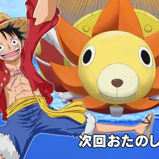 Whole Cake Island wallpaper