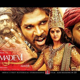 Rudhramadevi wallpaper