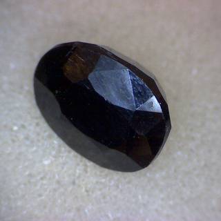 Serendibite wallpaper