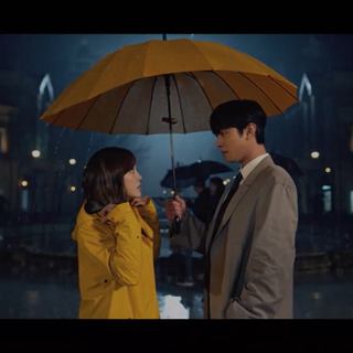 A Business Proposal wallpaper