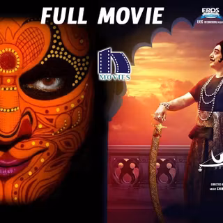 Uttama Villain wallpaper