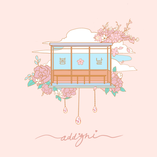 Spring day drawing wallpaper