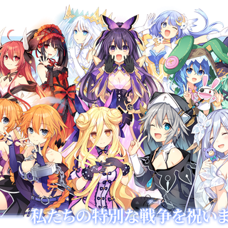 Nia Honjou wallpaper