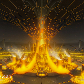 Underground city wallpaper