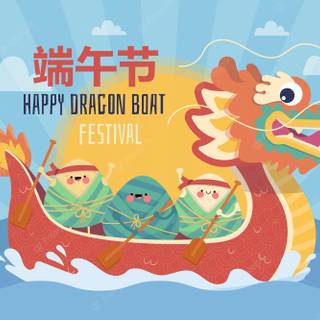Dragon Boat Festival wallpaper