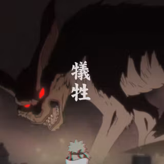 Naruto iPhone 13 wallpaper