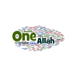 Allah is one wallpaper