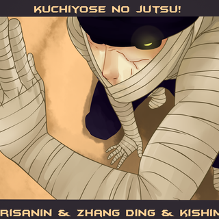 Kuchiyose no Jutsu wallpaper
