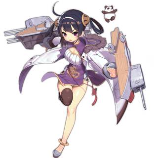 Ning Hai Azur Lane wallpaper