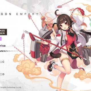 Ning Hai Azur Lane wallpaper