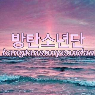 BTS aesthetic phone wallpaper