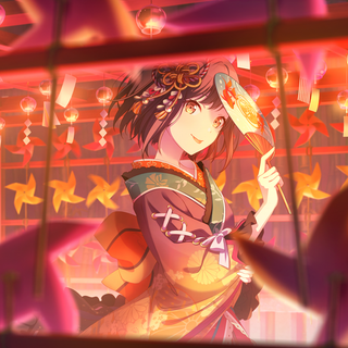 Ena Project Sekai wallpaper