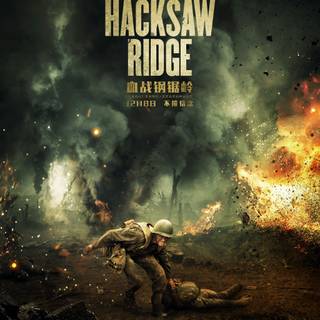 Hacksaw Ridge movie wallpaper