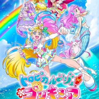 Tropical-Rouge! Pretty Cure wallpaper