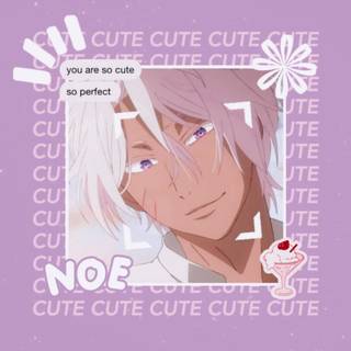 Noe Archiviste wallpaper