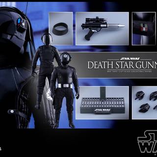 Death Star Gunner wallpaper