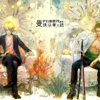 Sanji and Zoro wallpaper