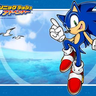 Sonic retro wallpaper