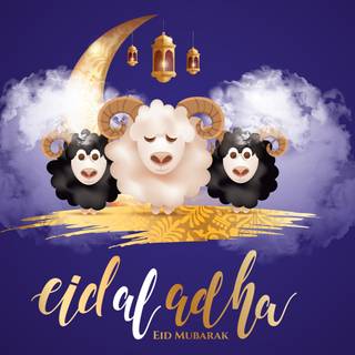 Eid Ul Adha 2022 wallpaper