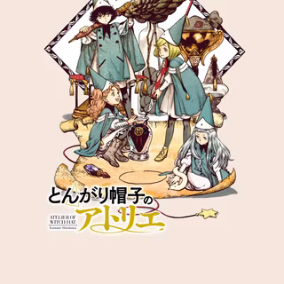 Witch Hat Atelier wallpaper