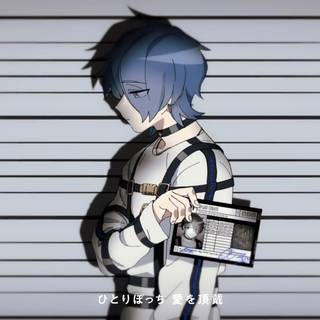 Mukuhara Kazui wallpaper